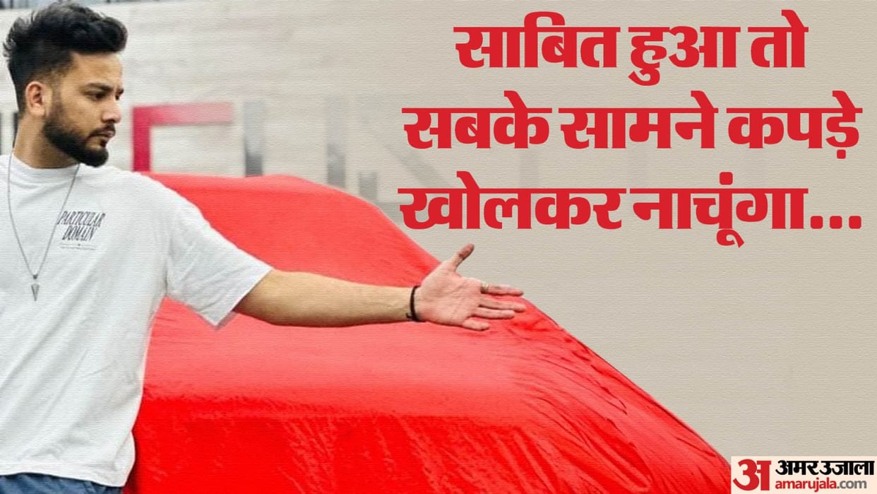 Elvish Yadav resorted to bullying mocked the police while challenging him