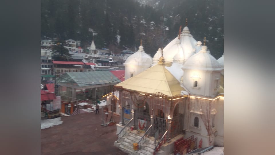 Uttarakhand Weather News: Orange alert of rain and snowfall in mountainous areas temperature read All Update