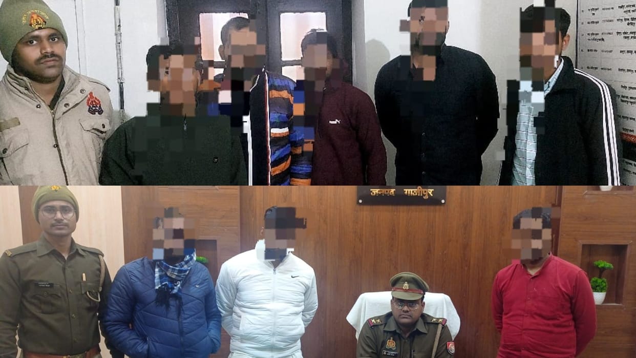 Police Bharti Exam 2024 many accused arrested for spreading rumor of paper leak in ghazipur