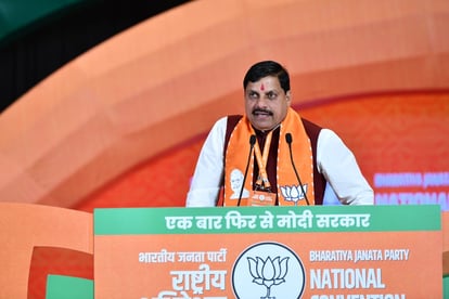 Mp News :  सीएम डॉ. यादव  बोले ओबीसी की बात करने वाली कांग्रेस ने चौधरी चरण को गिराने का पाप किया