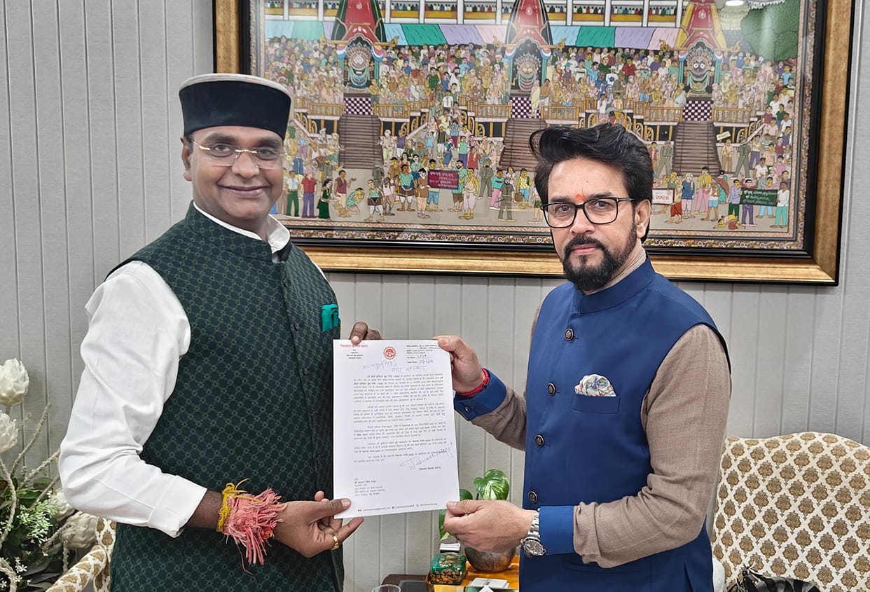 MP News: Minister Sarang handed over a letter to the Union Sports Minister to allot the responsibility of orga