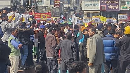 Mool Niwas Swabhiman Maha Rally in Kotdwar Uttarakhand Bhu Kanoon Land Law Domicile Nativity residence demand