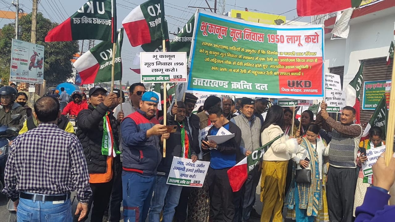 Mool Niwas Swabhiman Maha Rally in Kotdwar Uttarakhand Bhu Kanoon Land Law Domicile Nativity residence demand
