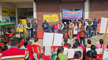 Mool Niwas Swabhiman Maha Rally in Kotdwar Uttarakhand Bhu Kanoon Land Law Domicile Nativity residence demand