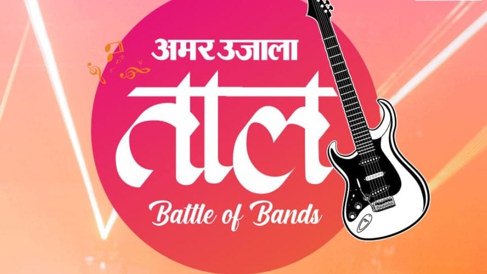 Amar Ujala Tal- Battle of the Bands finale on March 9