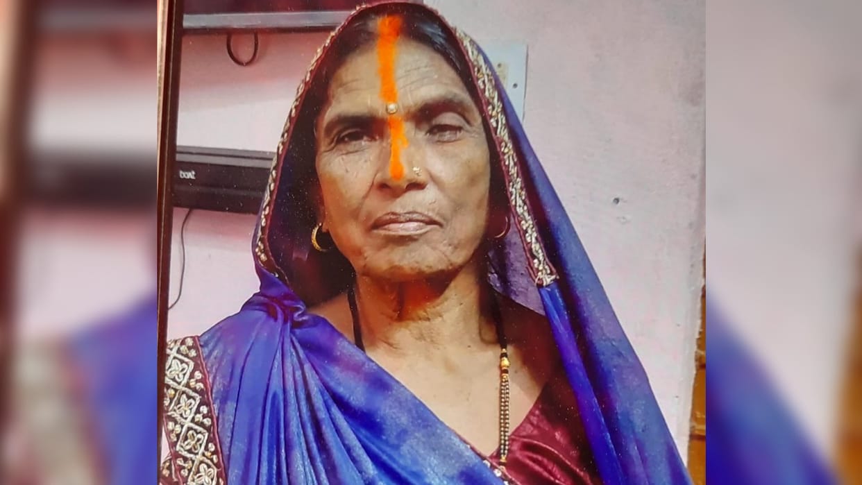 Nalanda: Death of an elderly woman burnt by fire, died on eighth day during treatment