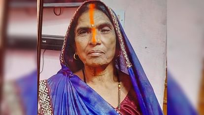 Bihar: आग से झुलसी बुजुर्ग महिला की मौत, इलाज के दौरान आठवें दिन तोड़ा दम; ठंड से बचने के लिए ताप रही थी बोरसी Nalanda: Death of an elderly woman burnt by fire, died on eighth day during treatment