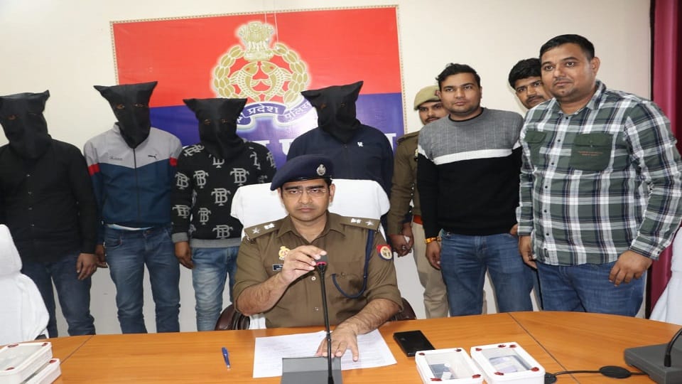 Four of the gang involved in cheating by showing fake answer sheets arrested in Hathras