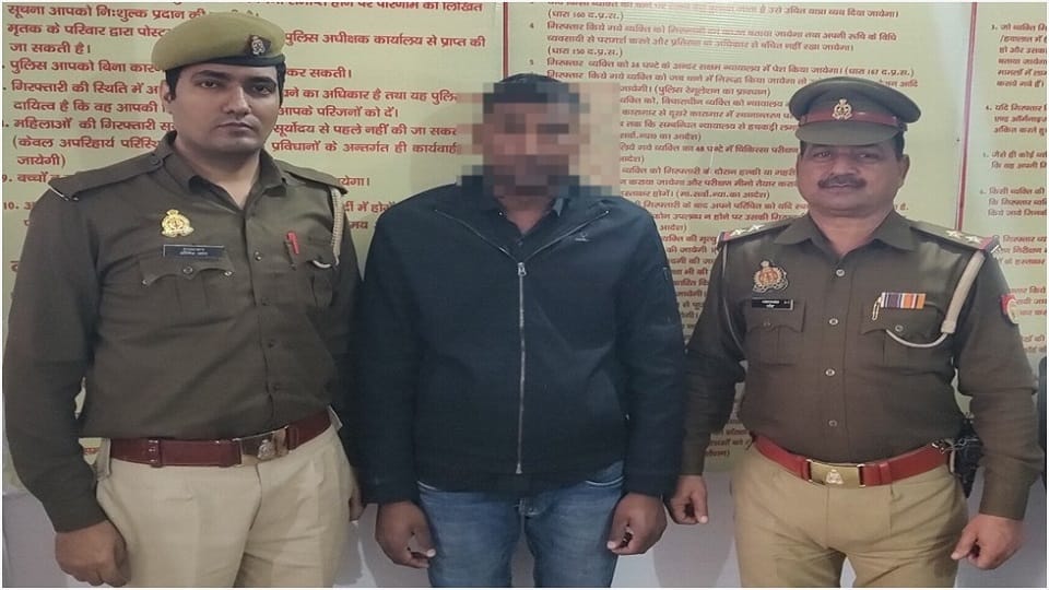 Police recruitment exam update of second day in Aligarh