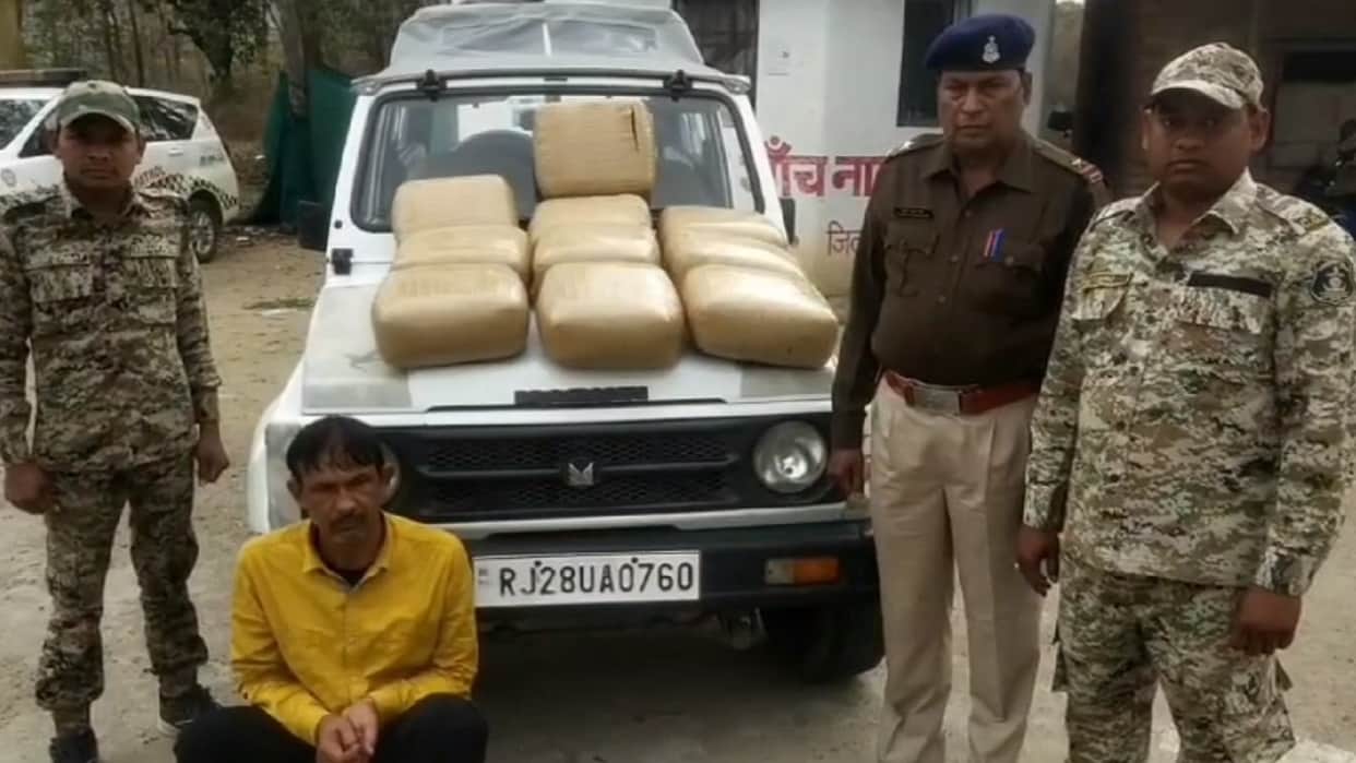 Three arrested in two separate cases related to ganja smuggling in Mahasamund
