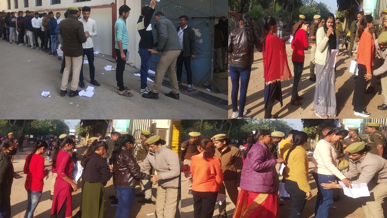 Amazing vigilance in police recruitment examination