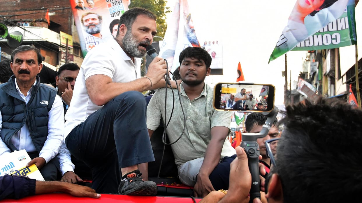 Rahul Gandhi addressed the youth by raising the issue of RO-ARO paper leak and student union.