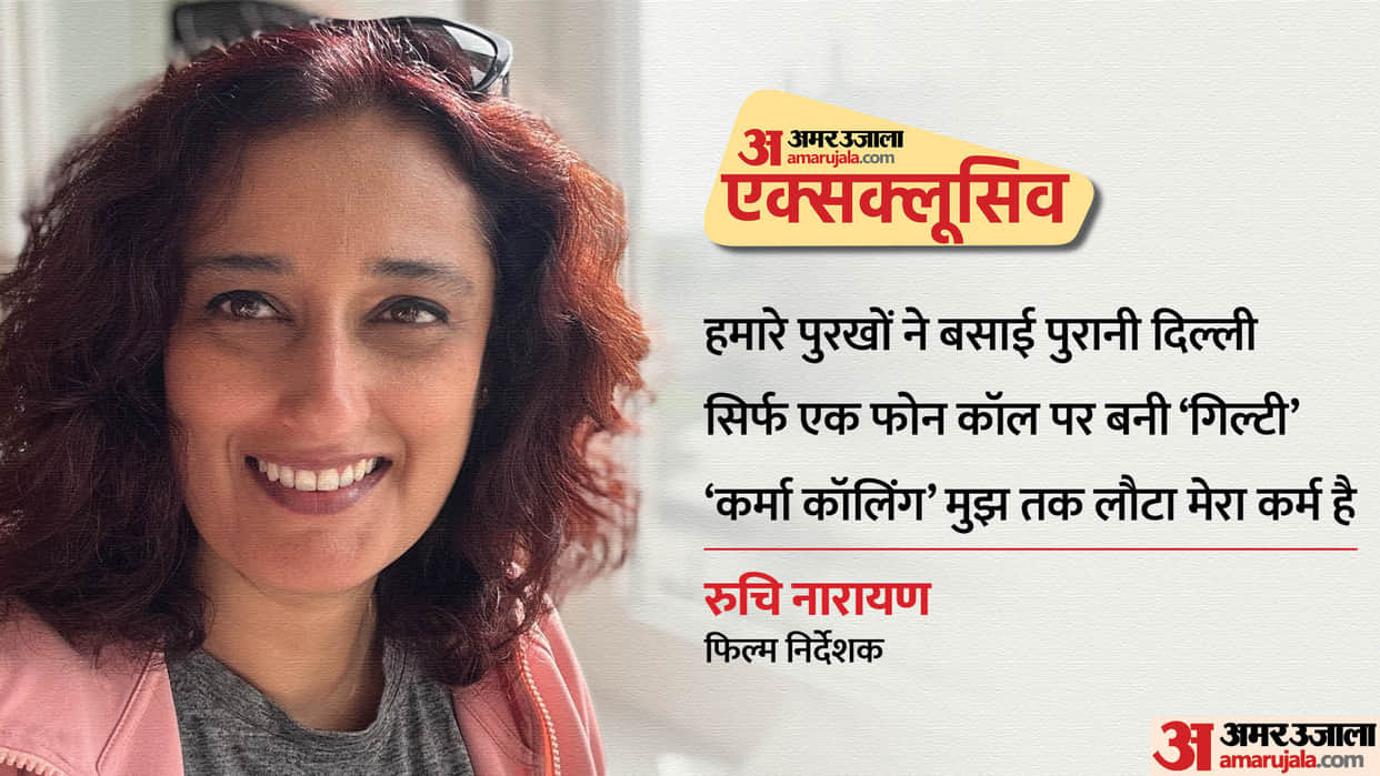 Ruchi Narain Exclusive Interview with Pankaj Shukla Guilty Hanuman Da Damdaar Karmma Calling Sudhir Mishra