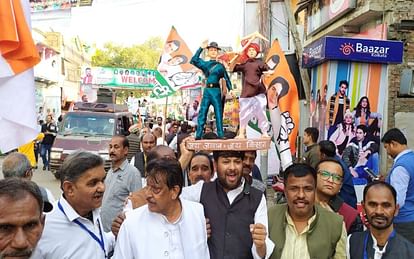 Bharat Jodo Nyay Yatra: Rahul Gandhi reached Prayagraj, huge crowd gathered during the yatra