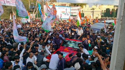 Bharat Jodo Nyay Yatra: Rahul Gandhi reached Prayagraj, huge crowd gathered during the yatra