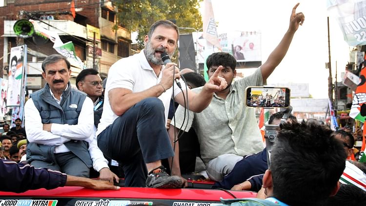 भारत जोड़ो न्याय यात्रा : प्रतियोगी छात्र से बातचीत का वीडियो राहुल ने किया ट्वीट, सरकार पर उठाए सवाल