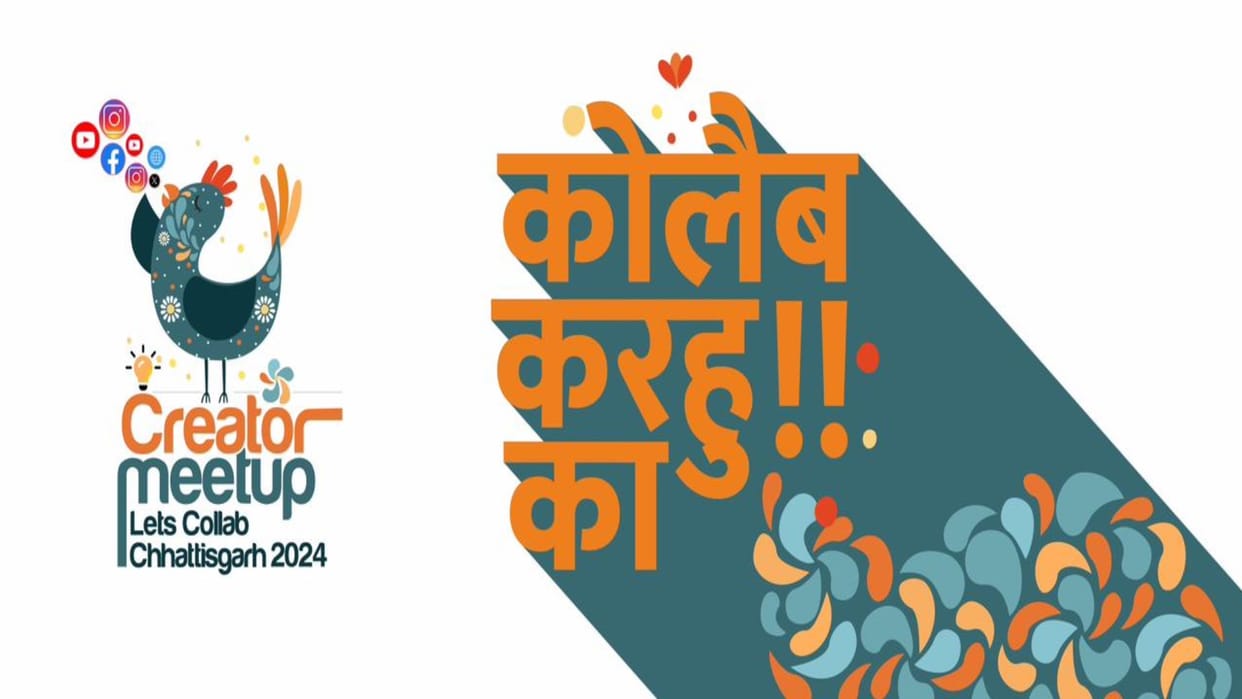 Lettuce Colab Chhattisgarh: Creator meetup organized; discussion on better use of social media in establishing