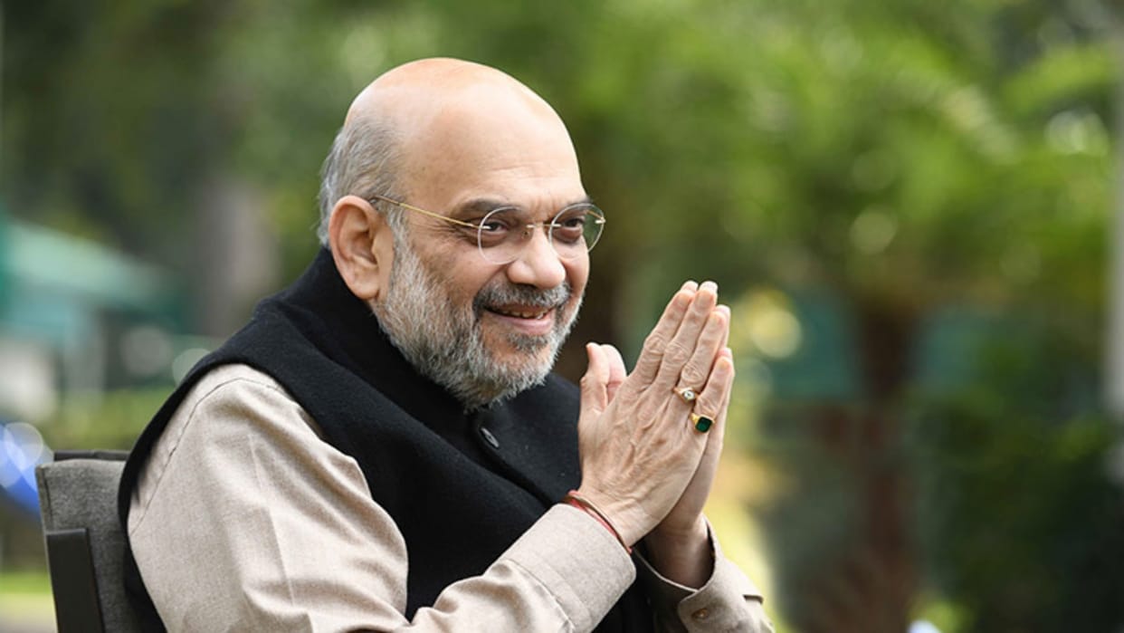 MP News: Union Home Minister Amit Shah to visit MP tomorrow, will address enlightenment conference