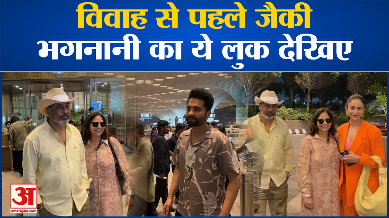 रकुल-जैकी की शादी