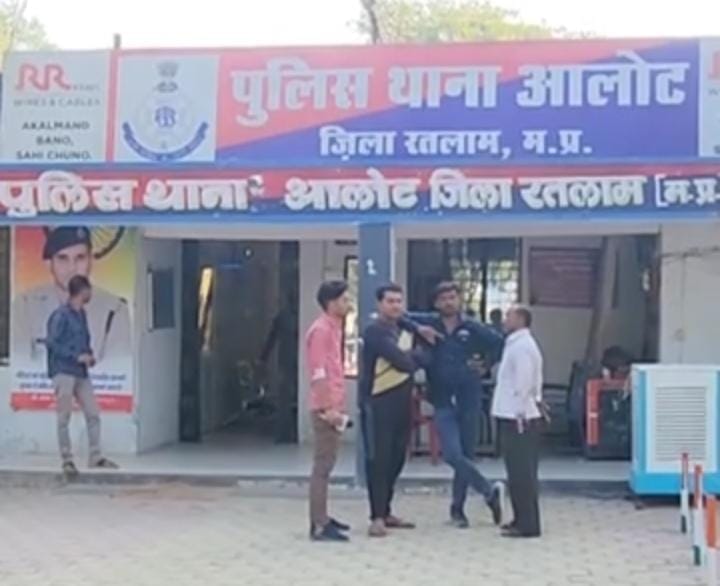 MP News: Greed to get fake money ruined, three women of same family raped in Ratlam