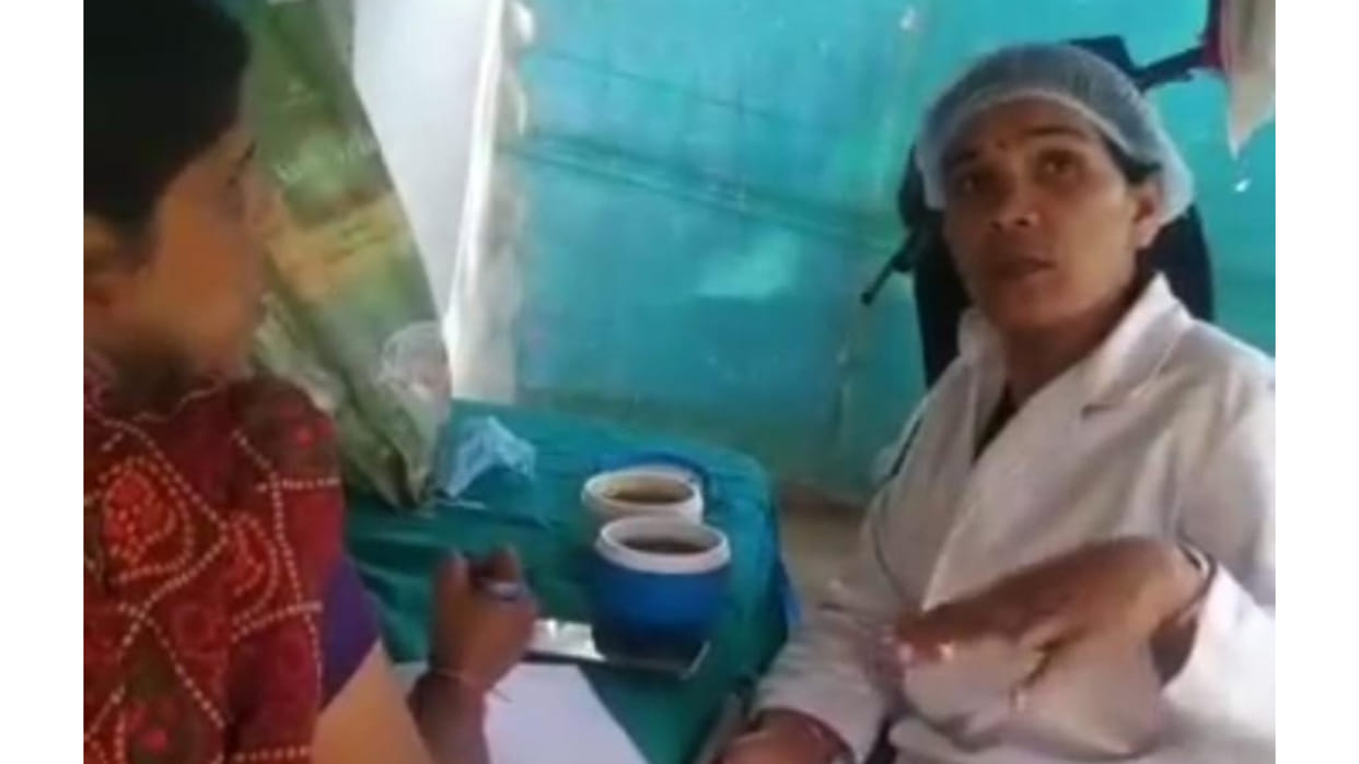 Sehore: Asha worker and ANM took bribe of Rs 1700, asked for money to deposit maternity amount in account