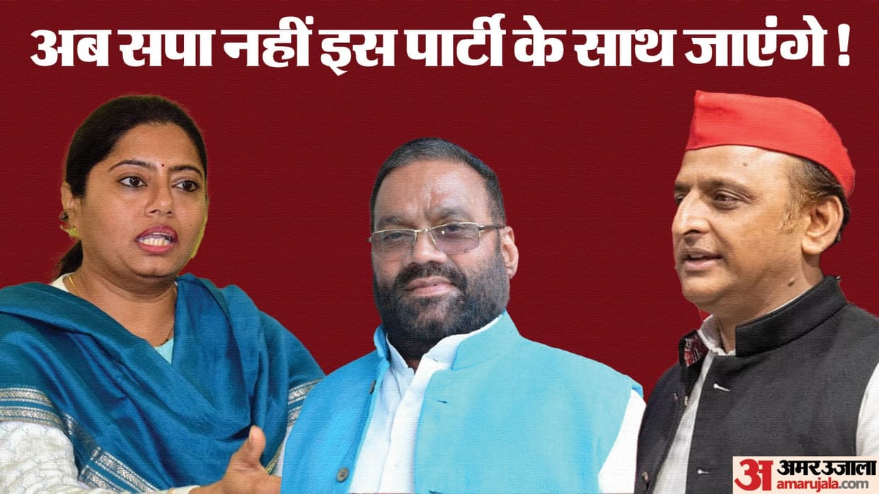 Revolt in Samajwadi Party Pallavi Patel Came with Congress to fight for backward and Dalit society