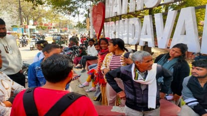 UP: सिपाही भर्ती परीक्षा देने पहुंची महिला ने किया हंगामा, बोली- पेपर देने से रोक रहा पति; आ गई पुलिस और फिर dispute between husband and wife over giving police recruitment exam in Mathura