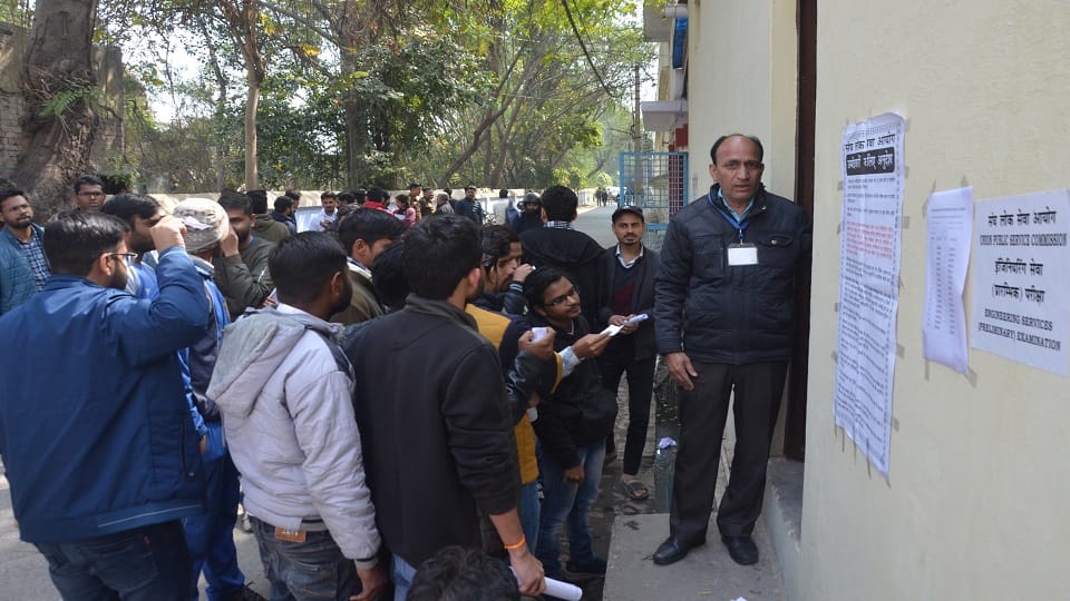 Engineering services examination held at two centers in Aligarh