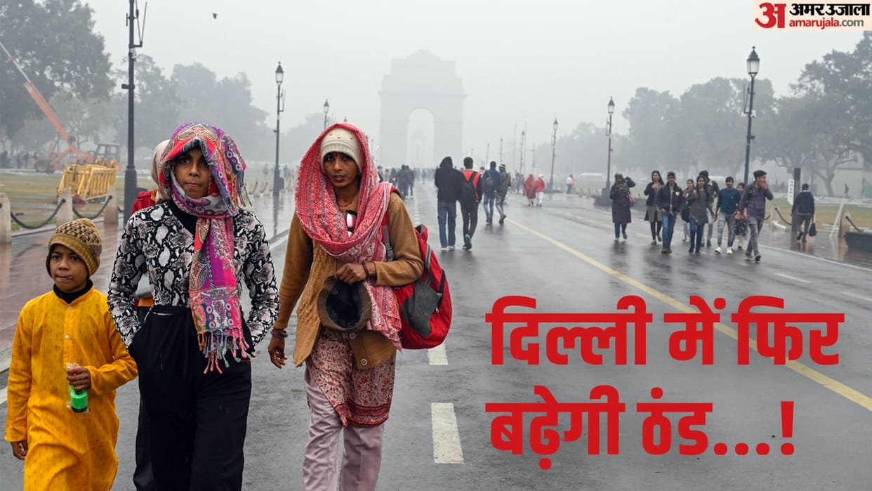 Meteorological Department issued yellow alert for rain in Delhi on March 1 and March 2
