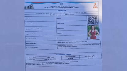 UP Constable Recruitment: Committee formed to investigate claims of paper leak, messages went viral after the