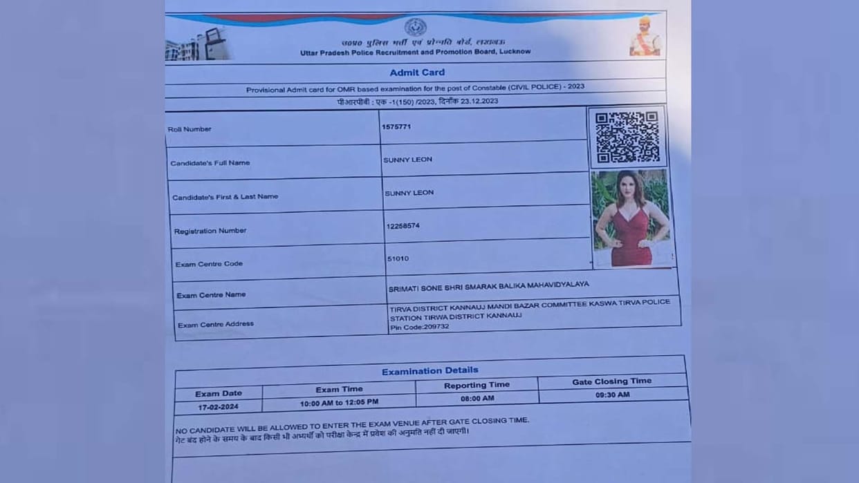 Sunny Leone photo appeared in the admit card of Dharmendra from Mahoba