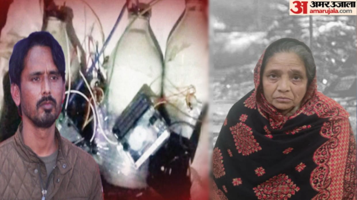 Bail application of Imrana has rejected in bottle bomb case in in Muzaffarnagar