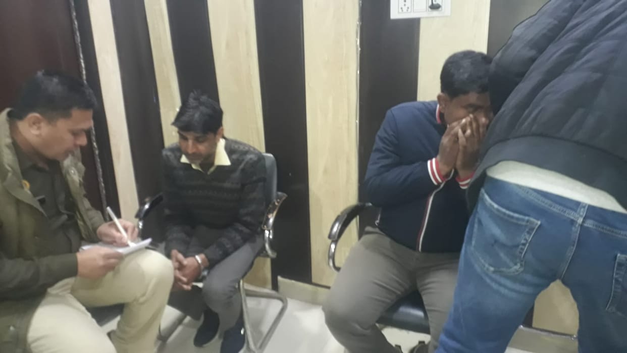 Meerut: Anti-corruption team caught clerk taking Bribe