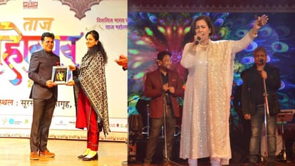 ताज महोत्सव: कॉमेडियन अमित टंडन के व्यंग सुन ठहाकों से गूंजा सदन, सिंगर मधुश्री ने बांधा समां Comedian Amit Tandon and singer Madhushree performed at Taj Mahotsav in Agra