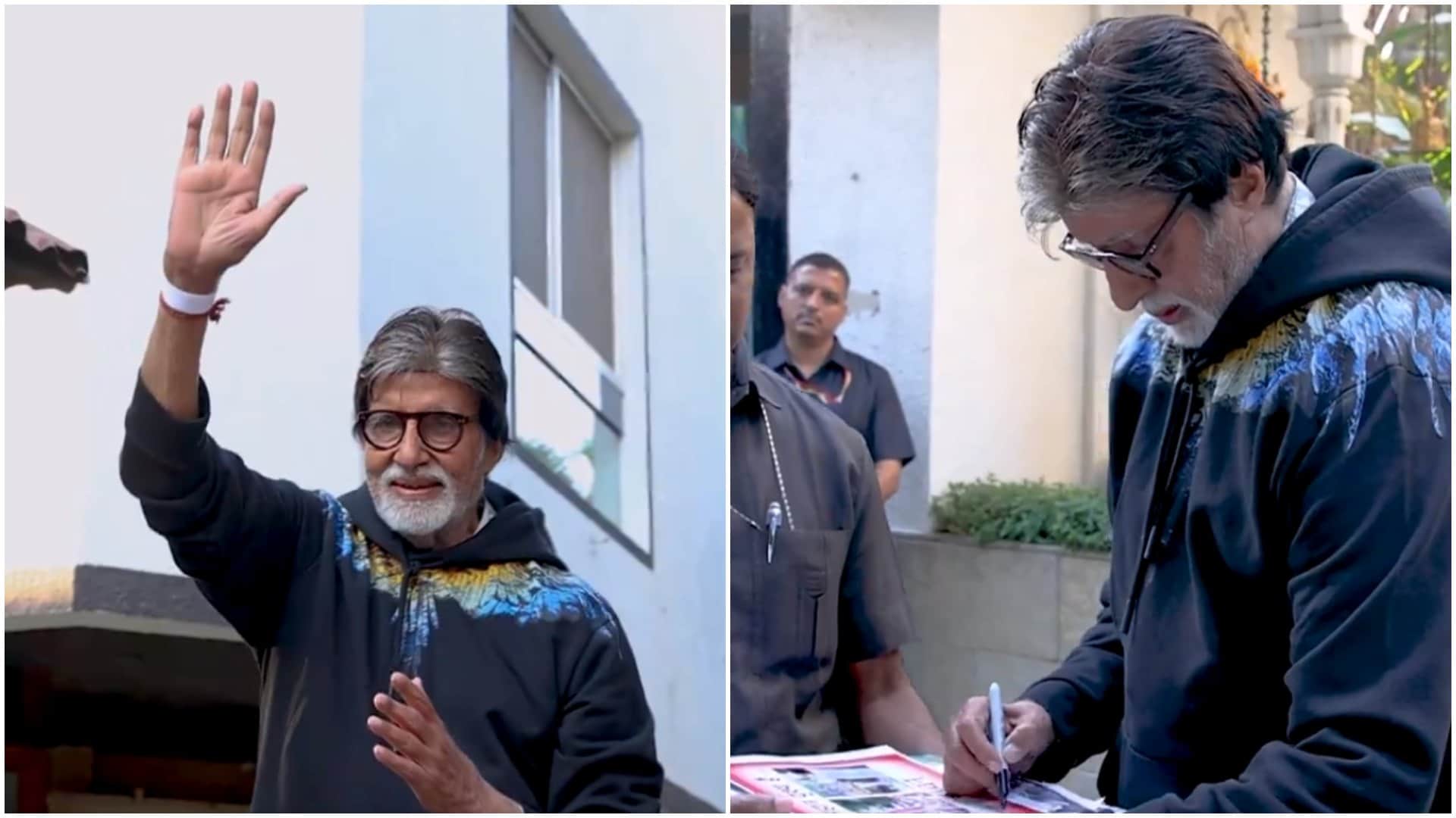 Amitabh Bachchan Gets Emotional As He expressed Gratitude toward Meets Fans on Sunday in Outside His Home