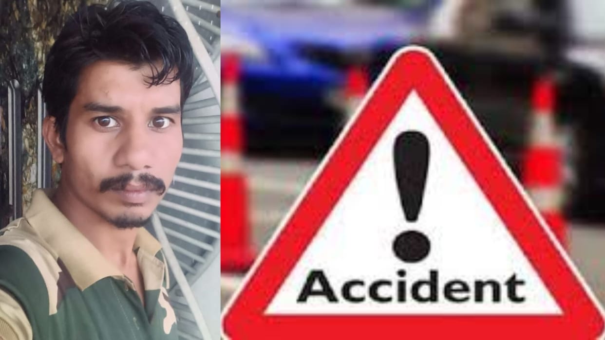 young man died in road accident after hit by Bolero in azamgarh