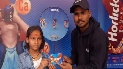 Devotees welcomed with Chocolate Horlicks in Magh Mela, information about increasing height also