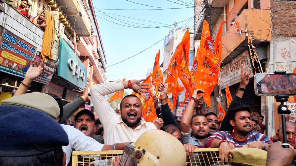 Bharat Jodo Nyay Yatra: Slogans of go back raised in Amethi, protesters said - Once Jayshree Ram said Rahul G