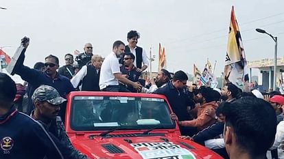 Rahul Gandhi reaches Pratapgarh: Bharat Jodo Yatra reaches Pratapgarh with warm welcome,