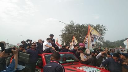 Rahul Gandhi reaches Pratapgarh: Bharat Jodo Yatra reaches Pratapgarh with warm welcome,