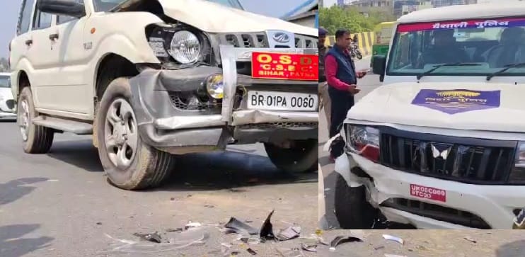 Bihar News: Collision between police department vehicles on Atal Path in Patna, three people including DSP inj