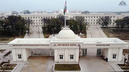 Bihar: पीएम मोदी IIM संस्थान का करेंगे वर्चुअल उद्घाटन; बिहार के उप मुख्यमंत्री सम्राट चौधरी रहेंगे मौजूद Bihar: PM Modi will virtually inaugurate IIM institute; Bihar Deputy CM Samrat Chaudhary will be present