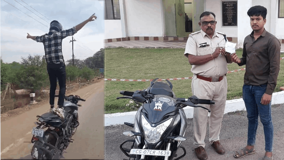 बाइक पर स्टंट