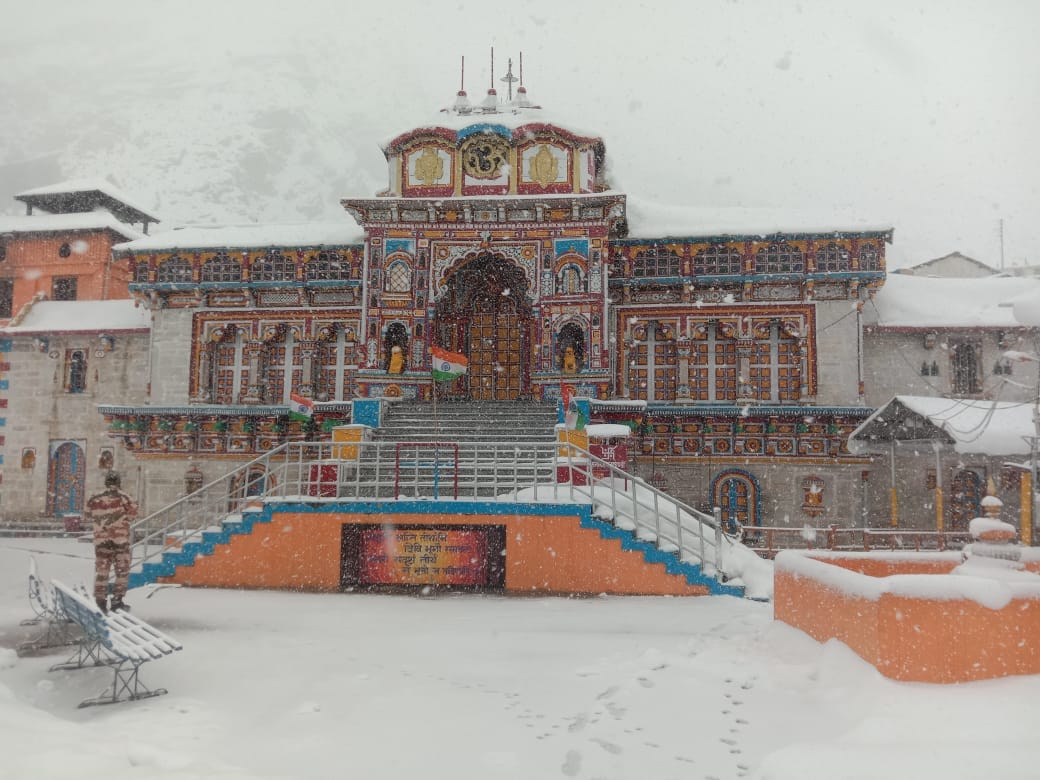 Uttarakhand Weather Update Cold will return again weather change today chances of rain in hilly districts