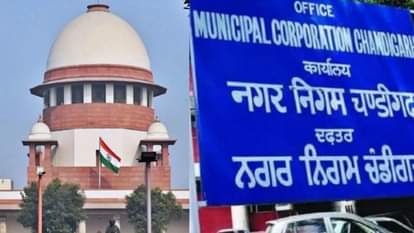 चंडीगढ़ मेयर चुनाव विवाद