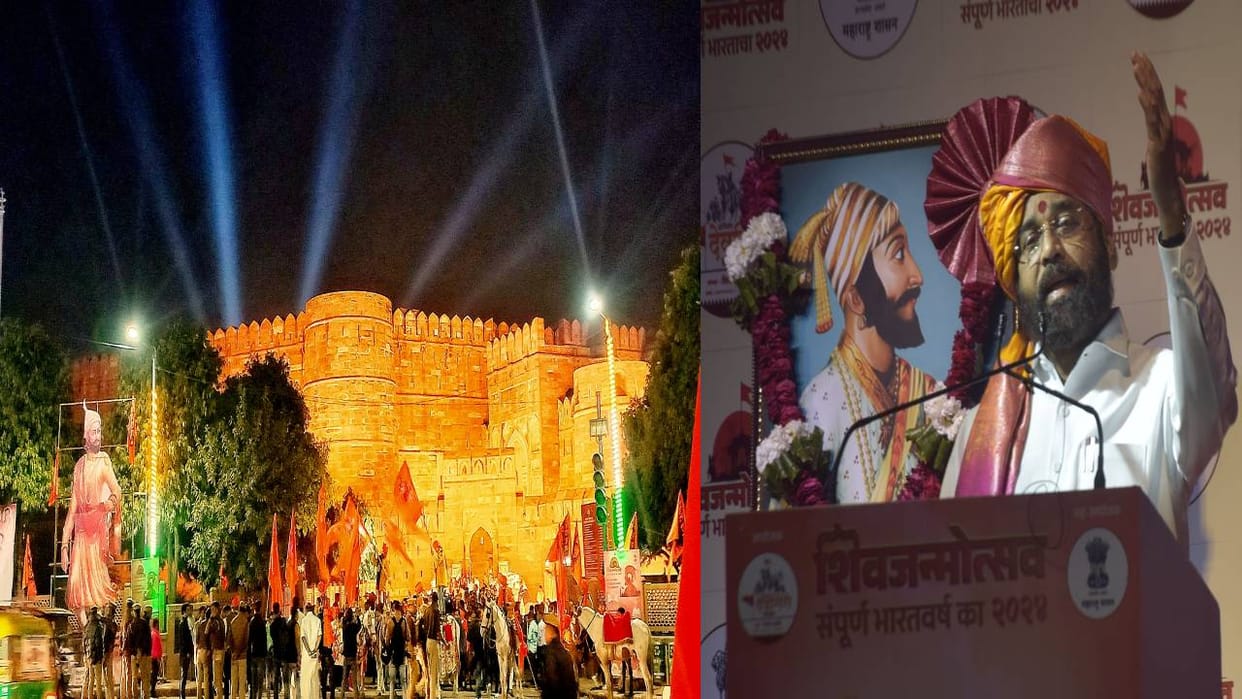 Chhatrapati Shivaji Maharaj birth anniversary will be celebrated in Agra Fort