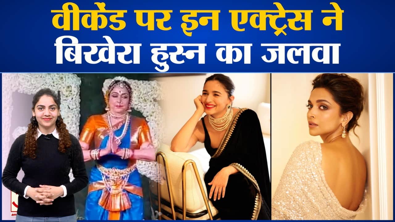 मनोरंजन