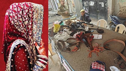 UP Police Bharti: सिपाही भर्ती परीक्षा में नई नवेली दुल्हन ने नहीं उतारे बिछिया, छोड़ दिया एग्जाम; वापस लौटी up police constable bharti newly wed bride in etah denied to write exam refused to remove toe ring