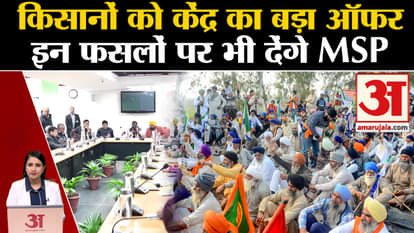 Farmers Protest: Government has given proposal on MSP but agreement will have to be made, farmers will answer