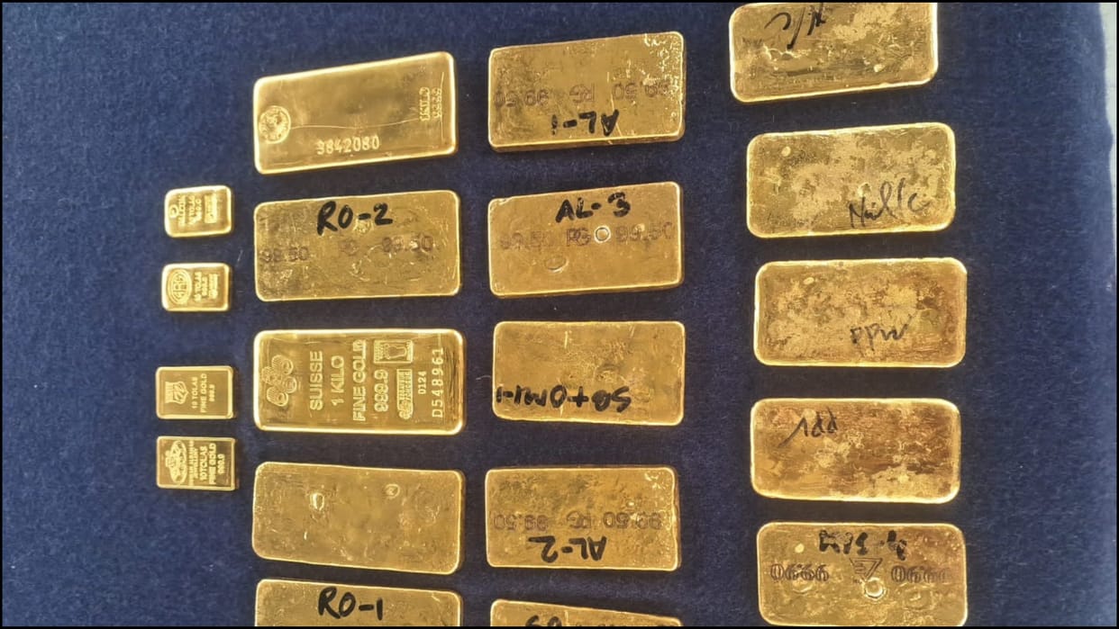 gold biscuits seized near india bangladesh border gold smuggling bsf